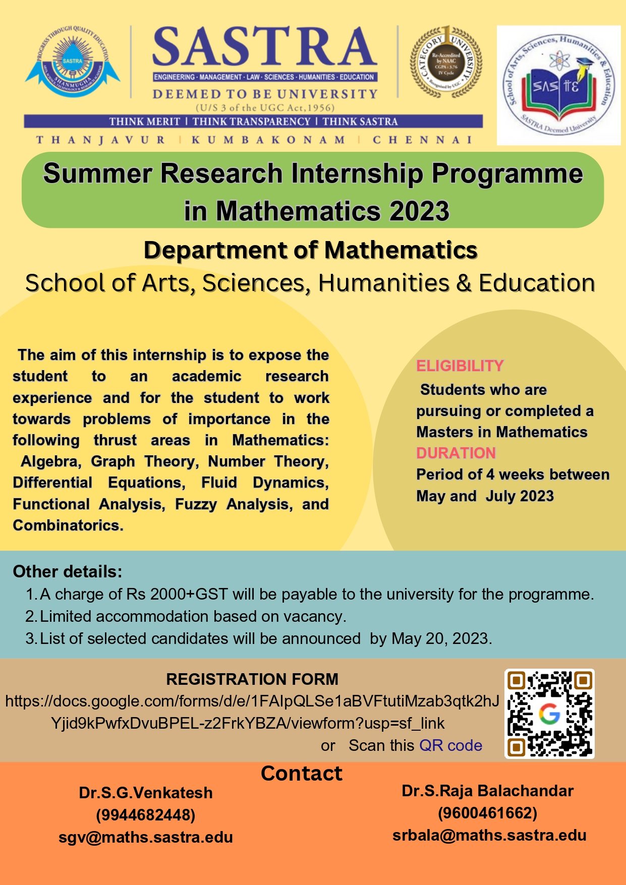 Summer Research Internship Programme, SASTRA University 2023, Application deadline: May 20, 2023