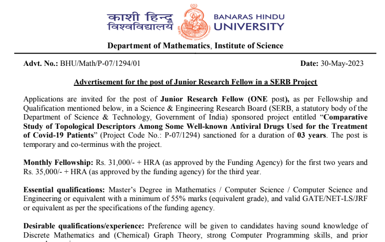 JRF in a SERB Project in Banaras Hindu University, Varanasi, Application deadline: July 30, 2023
